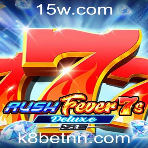 Descobrindo RushFever7sDeluxeSE: Uma Nova Aventura no Mundo dos Games